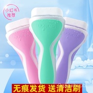 Shufu Shaver for Women Watsons Shaver for Women Arm Epilator Comfortable Underarm Intimate Epilator