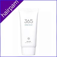 [ROUND LAB ] 365 Derma Relief Sun Cream ( 50ml ) ROUNDLAB Made in Korea