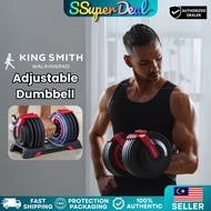 Kingsmith Adjustable Dumbbell 3 in 1 Dumbell Barbell Kettlebell (18KG / 24KG)