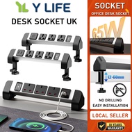 UK Desktop Power Outlet Extension Socket Extension Cord, Power Cord  with 3xUSB