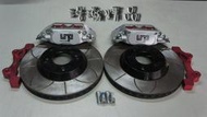 浩瀚精品 UP大四活塞 同 MRD VTTR A33直上 5孔114 300MM碟盤 日本製 全新品 BREMBO AP ENDLESS JBT KIDO