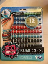 手繩 refill pack for Cool Maker Kumi Kreator  (手環編織機)