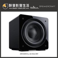 【醉音影音生活】美國 SpeakerCraft HRSi-10 10吋主動式超低音喇叭/重低音喇叭.台灣公司貨