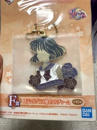 《美少女戰士》土星 。土萌螢 。金屬挂件｜Sailor Saturn ｜日本進口｜收藏