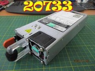 【全冠】戴爾 E750E-S1◇伺服器電源供應器 750W EPP綠標籤 700-013536-0300 0PJMDN