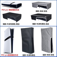 PS5 Pro Dust Cover 2020 Version PS5 SLIM 2020 Version PS5 Game Console Dust Cover