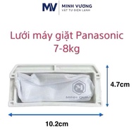 Panasonic washing machine trash filter bag 7kg 8kg D-shaped - Panasonic washing machine trash filter