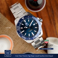 นาฬิกา แทคฮอยเออร์ Tag Heuer Aquaracer 41mm ควอตซ์ สีน้ำเงิน สายเหล็ก ประกันศูนย์ WAY111C [Avid Time