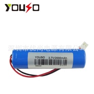 🚚3.7v 2000mAh18650Lithium Battery Flashlight Battery Mp3 for Elderly Lithium Battery