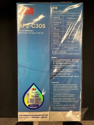 3M AP2-C305 濾芯 Replacement Water Filter Cartridge