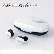 final EVA2020真無線藍牙耳機/ Type-REI/ 白色