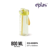 EPLAS GRAPHIC 800ml 2 Way Spout One Touch Water Bottle W/Straw Handle&Safety Lock,Graphic Bottle,Bot