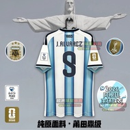 2026 Argentina Argentina Jersey Home Messi Di Maria Lautaronzo Alvarez Quick Drying Short Sleeve