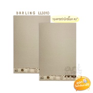 Darling Eco-Friendly Paper A3+/150g 10s (*12) A3 Drawing Paper 150gsm 10 Sheets