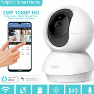 TAPO C200 C/ EZVIZ C6N 2K or 1080p/C6N PT 1080P 4MP Pan And Tilt Wi-Fi Indoor Cloud CCTV Camera