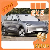 [READY] GEELY EX2 MAX EV Sunshade Body Kit geely ex2 pro Car Decoration Accessories I0AI