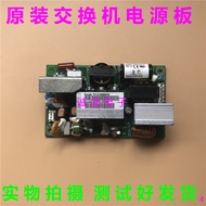 Brocade Power Supply Original Boco DPSN-75AP B Network Switch Power Board 12V6A