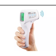 Urovo smart infrared thermometer