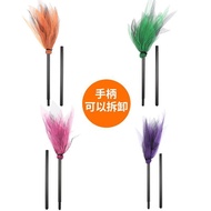 Halloween Handheld Witch Broom Colorful Mesh Witch Broom Broom COS Masquerade Costume Props