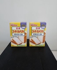 日本直送 日清 乾依士 yeast 酵母 3g x 10包