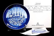 Royal Copenhagen皇家哥本哈根2008年度盤盒裝