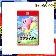 Kirby’s Air Ride - Switch 2