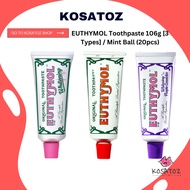 EUTHYMOL Toothpaste 106g/ Mint Ball (20pcs) / Squeezer/ Toothpaste Travel Size