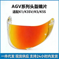 Suitable for AGV K1/K3SV/K5 Motorcycle Helmet Lens Anti-Fog Color-changing Electric Vehicle Helmet W