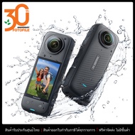 กล้องวิดีโอ / กล้อง 360 องศา / กล้อง Insta360 X4 8K Action Cam รับประกันศูนย์ by Fotofile