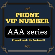 VIP PHONE NUMBER PREPAID AAA SERIES DIGI PREPAID XOX PREPAID NO CONTRACT