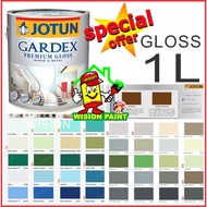 1L Jotun Paint Gardex Premium ( Gloss ) Cat Minyak / Cat Besi / Cat Kayu / Cat Kilat Jotun Gardex Premium Gloss /CD