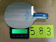 Harimoto Tomokazu ALC CS乒乓球拍