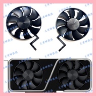 NVIDIA RTX3060 3060ti Graphics Card Fan DAPC0815B2UP006/DAPC0815B2UP007