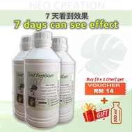 🌱007 BAJA DAUN 1L ORGANIK CECAIR🌱 BOOSTER VITAMIN AIR TANAMAN 叶子肥水肥料 FERTILIZER FLUID LEAF