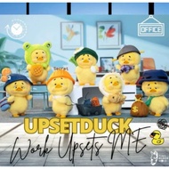 Upset Duck Work Upset Me V1 Blind Box & Selected