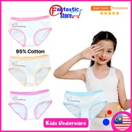 Panties Seluar Dalam Budak Perempuan 8-12 tahun kids Teen underwear girl 8 to 13 years old