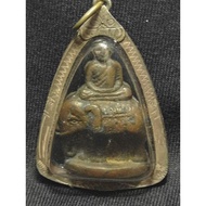 泰国佛牌/Thailand Amulet PHRA LP NGERN ELEPHANT