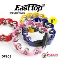 Plastic Tambourine Easttop Rhythm Assembly Equipment Model DF105 Circle Shape