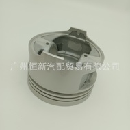 13101-35020Applicable COASTER DYNA 22R Engine with Pin Piston Assembly STD