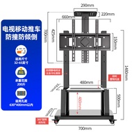 TV Floor Stand with Wheels Mobile Cart All-in-One Display Stand Suitable for Hisense Xiaomi TCL Lei Niao