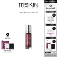 111SKIN - REPAIR SERUM NAC Y2 30 ML. 111สกิน รีแพร์เซรั่ม แน็ค วาย2 30มล.