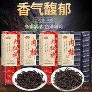 Tea Leaves for Personal Use Wuyi Rock Tea Da Hong Pao Genuine Rock Cinnamon Tea Strong Aroma Oolong 
