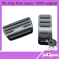 【 Direct from Japan】TADOKAPATU HONDA NEW VEZEL PEDAL COVER BRAKE ACCEL COVER SAFETY DRIVING With installation instructions Tight fitment Interior parts made of aluminum alloy aluminum alloy and rubber 2PCS NEW VEZEL VEZEL RV3/4/5/6 type from April 2021 [B