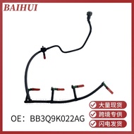 U2021349Y Applicable12Ford RANGER 2.2T Fuel Injector Return Pipe BB3Q9K022AG