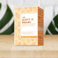 NH JOINT-K TEA (4GX23's) EXP: 07/2026