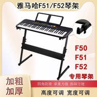 Universal Yamaha F51/F52 Casio European American Subject 61-Key 88-Key Electronic Keyboard Stand Z-S