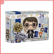 Potter Christmas advent calendar miniature ornament