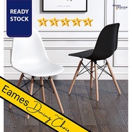 Eames Chair./ Kerusi Makan / Ikea Chair / Curvy Eames Chair / Dining Chair / Kerusi Kayu Ruang Tamu