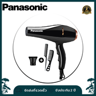 Panasonic hair dryer/เครื่องเป่าผม  (2300w) มีความสามารถในการปกป้องเส้นผมจากความชื้น เครื่องเป่าผมไอออนิกนี้สามารถควบคุมลมร้อนและเย็นได้