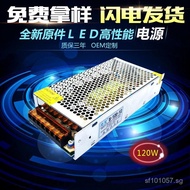Power Display Screen10A Switching Power Supply10A Regulated Power Supply12V12V Dc LED12V Power Switc